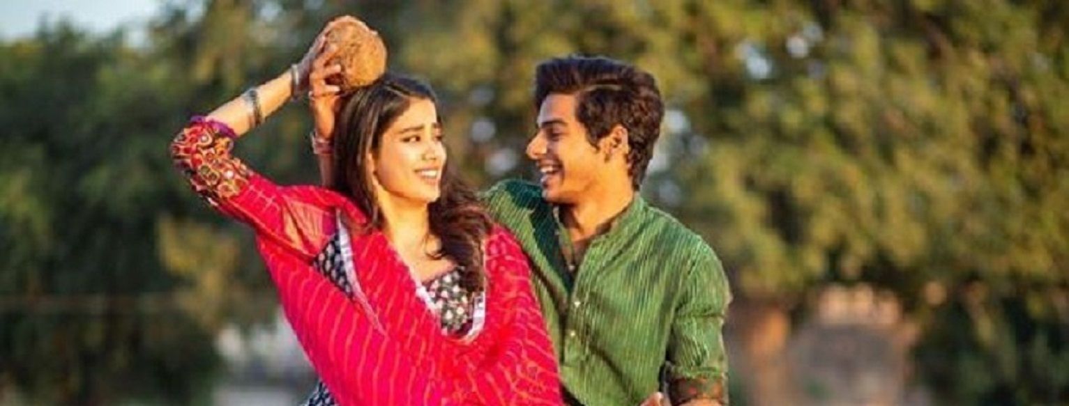 The Trailer Of Dhadak Is Finally Out Ishaan And Janhvi S Tragic