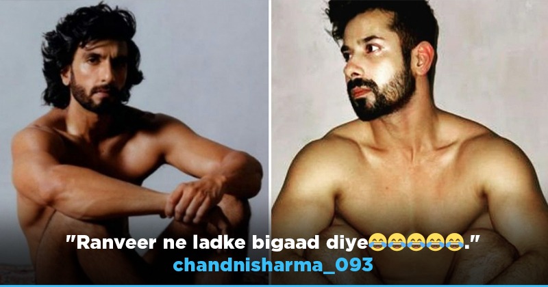 Tv S Kunal Verma Is Following Ranveer Singh S Footsteps Goes Fully