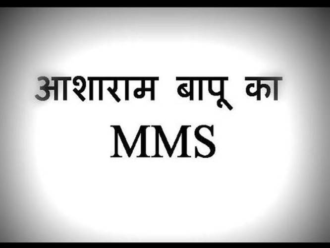 Indian hindi audio mms