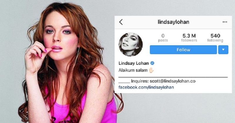 Lindsay Lohan Name Pronunciation