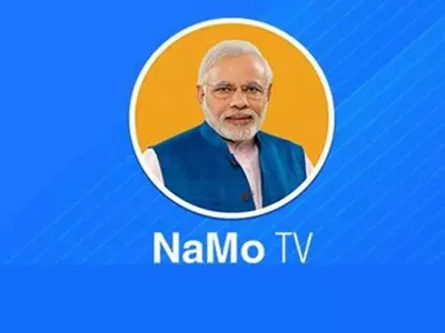 NaMo TV