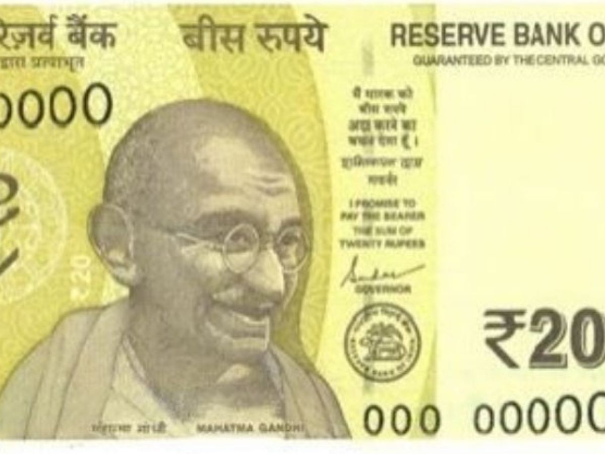 Who Designed The New Rs 20 Note Haldiram Ask People After RBI Launches New Currency