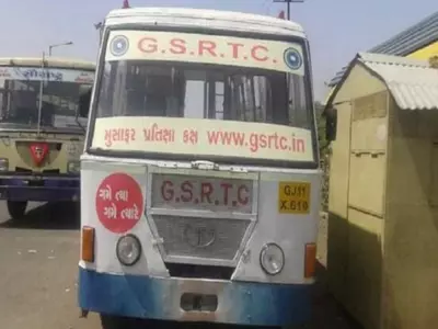 bus conductor punished