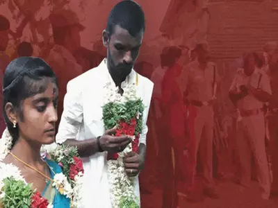 crime against inter cast marriage