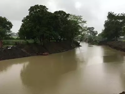 Indore Dam