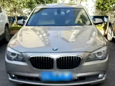 China BMW