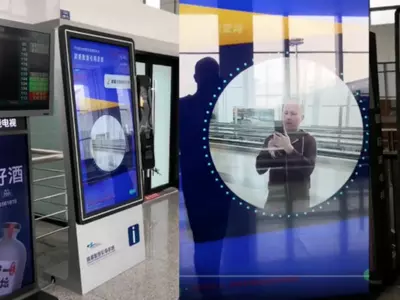 china airport face scan, face scanning airport, face recognition china airport, china face recogniti