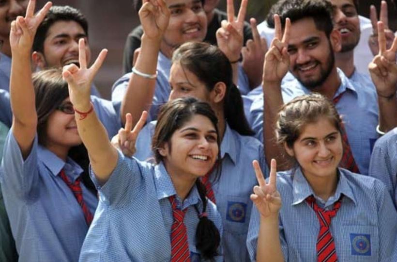 CBSE 12th Result 2023 : CBSE 12वीं बोर्ड का रिजल्ट हुआ जारी, यहां देखें