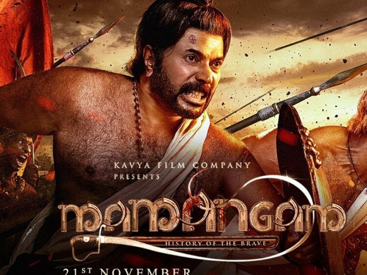 Malayalam star Mammootty's Mamangam leaked online, FIR filed – India TV