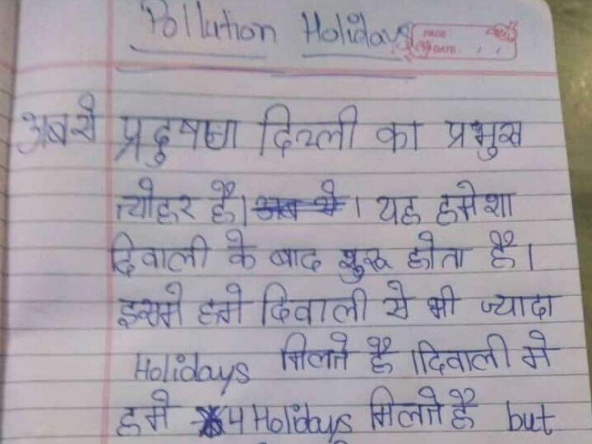 pollution writing