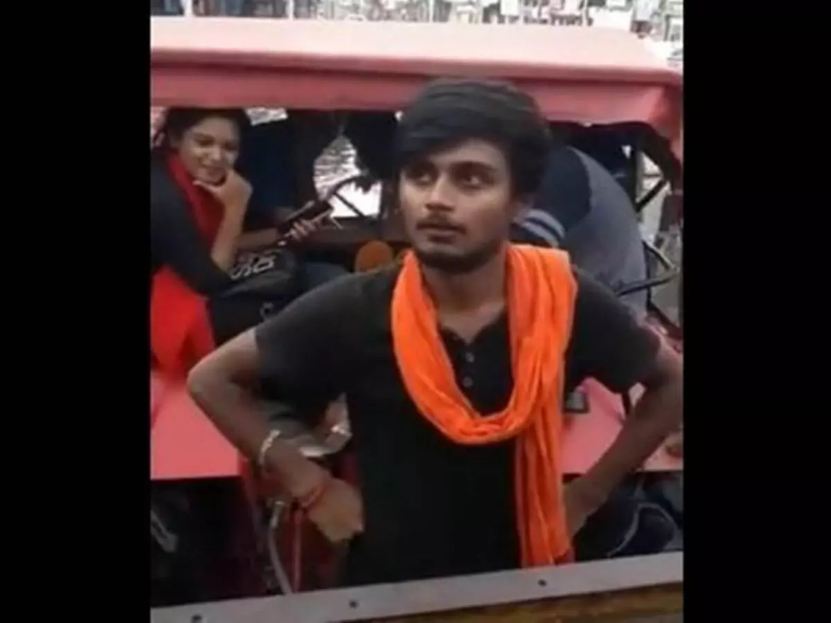 Bihar Bihar