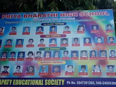 Hyderabad, school, nursery, toppers, Kothapet, Priya Bharti school, LKG, UKG