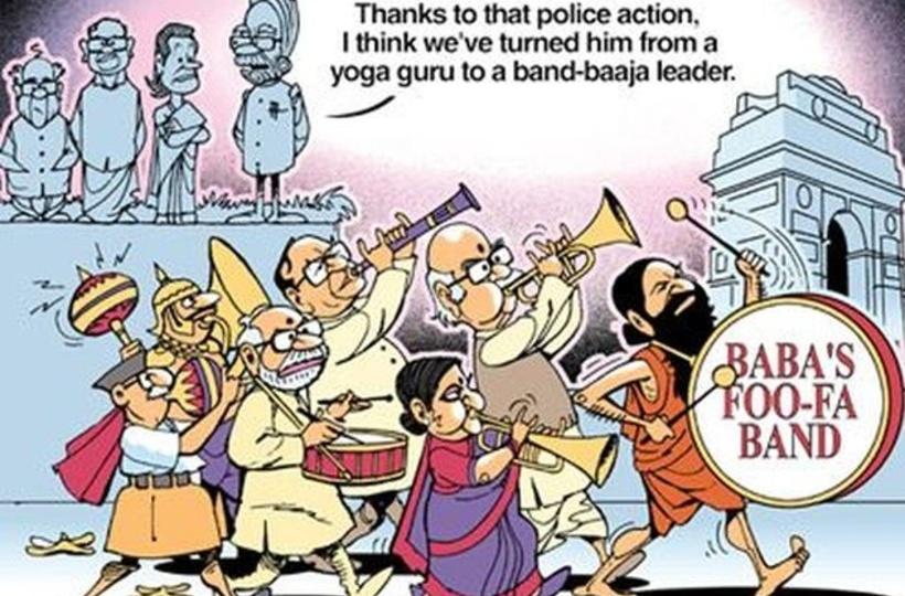 Ramdev's Fast: 6 Funniest Tweets Ramdev's Fast: 6 Funniest Tweets