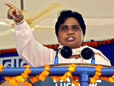 The Supreme Court on Friday struck down the criminial case against former Uttar Pradesh chief minister Mayawati.