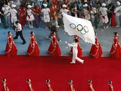 Olympic flag bearing: a potted history
