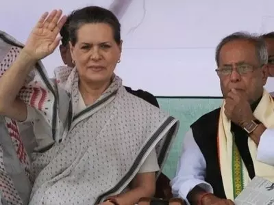 Sonia Gandhi and Pranab Mukherjee