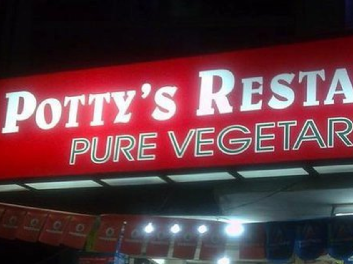 Funny Indian Signs in English