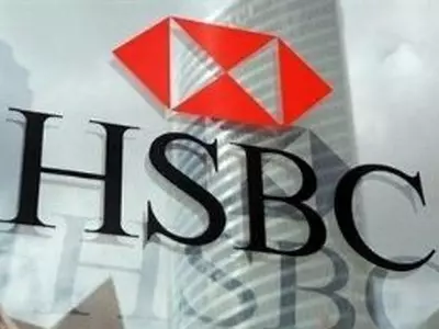 HSBC Secret Accounts: IT Department to Begin Prosecution