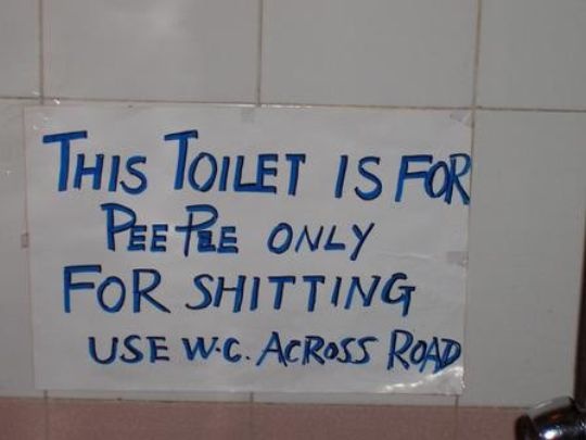 funny-indian-signs-in-english-top-15