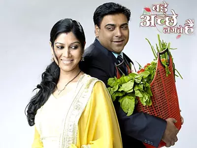 Ram & Priya to come face to face!