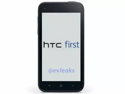 Facebook HTC first