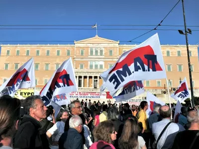 Greece to Cut 15,000 Civil Servant Jobs