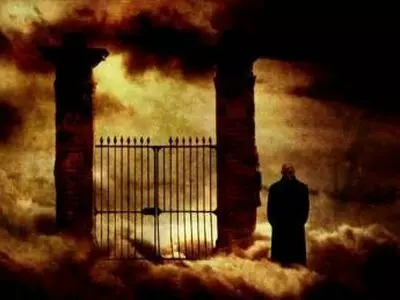 gates to hell