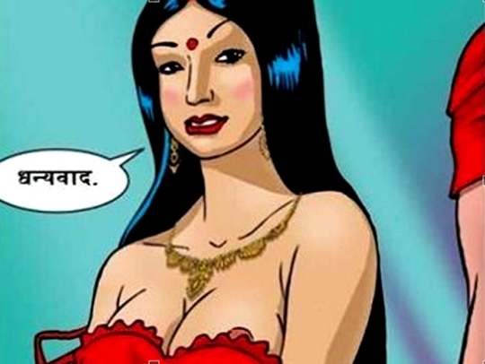 savita bhabhi comics wearing the horns