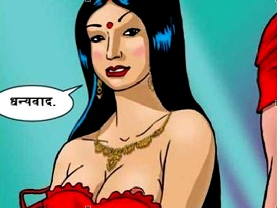 savita bhabhi 81