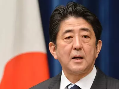 ​Japanese PM