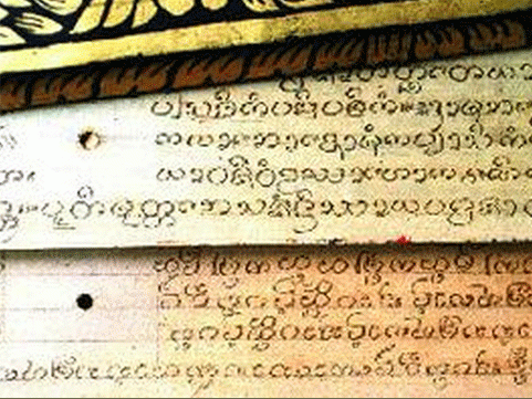 Ancient Pali Language