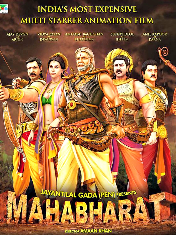 mahabharat star plus full episodes abhimanyu 14th july 2014