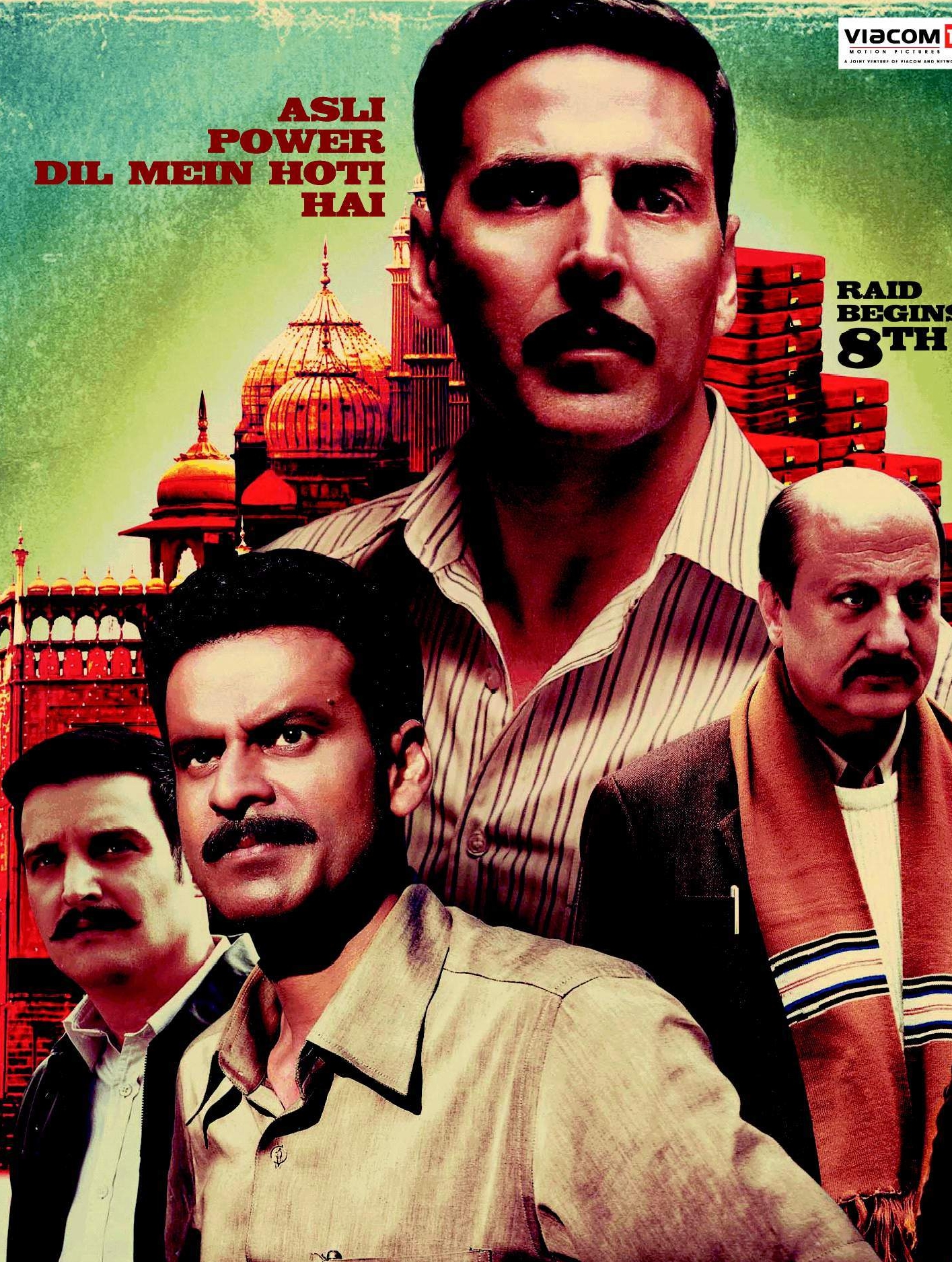 Review: Special 26