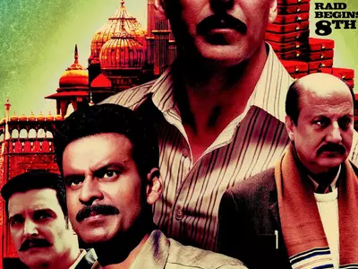 Review: Special 26
