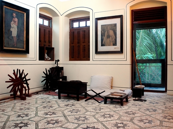 download museum of indian arts and culture