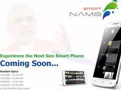 Smart Namo, the Narendra Modi branded Android phone