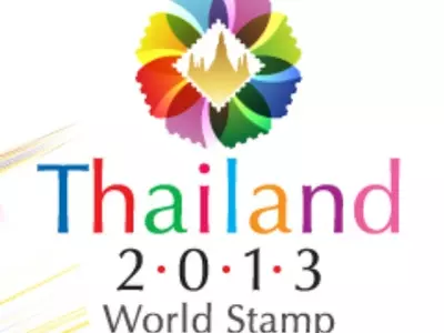 Thailand World Stamp 2013