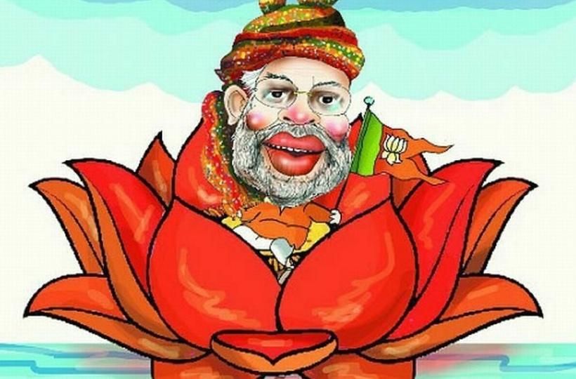 Narendra Modi is a 'Bhasmasur'! Narendra Modi is a 'Bhasmasur'!