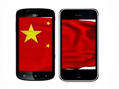 China's smartphone