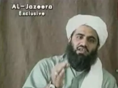 Al-Qaida's Most Wanted
