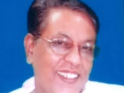 Madhya Pradesh Minister