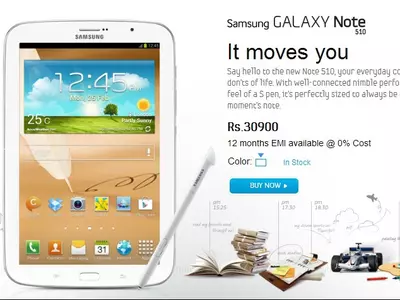 Samsung Galaxy Note 510