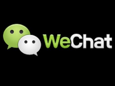Wechat Pay Logo Png, Transparent Png - vhv