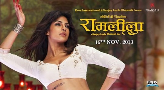 ram leela wiki