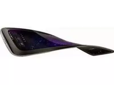 Samsung's Curved Screen Smartphone