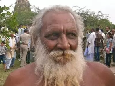 Swami Om Ji