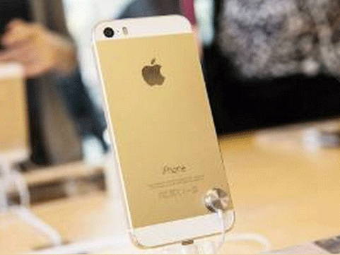 iPhone 5s (Gold)e