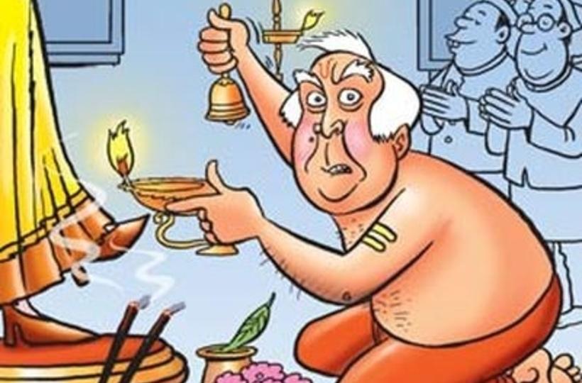 Sibal On Onion Price Rise: Funny Tweets Sibal On Onion Price Rise: Funny Tweets