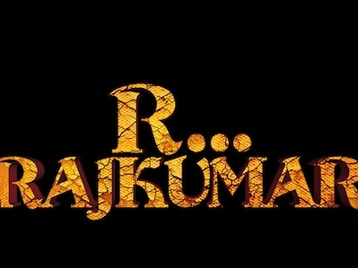 R… Rajkumar music review: Interestingly charming | India.com