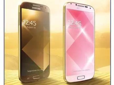 Samsung Galaxy S4 Gold